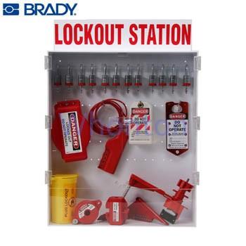鎖具箱|貝迪鎖具箱_Brady大型鎖具箱99697