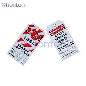 吊牌|工業鎖具_Whonton PVC吊...