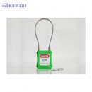 安全掛鎖|工業(yè)掛鎖_Whonton鋼纜安全掛鎖WH-241