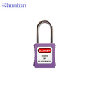 安全掛鎖|工業(yè)鎖具_(dá)Whonton316不銹鋼鎖梁安全掛鎖WHP91