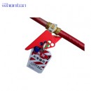 球閥鎖具|工業鎖具_Whonton金屬球閥鎖具WHV16
