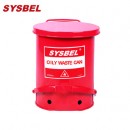 防火垃圾桶|Sysbel防火垃圾桶_21G紅色油漬廢棄物防火垃圾桶WA8109700