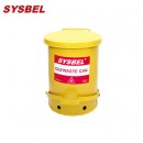 防火垃圾桶|Sysbel防火垃圾桶_10G黃色油漬廢棄物防火垃圾桶WA8109300Y
