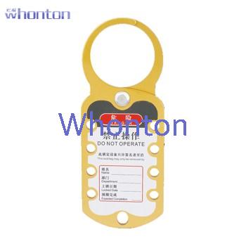 安全搭扣|鋁聯(lián)牌搭扣_Whonton鋁聯(lián)...