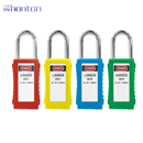 安全掛鎖|工業(yè)安全鎖具_(dá)Whonton長(zhǎng)體安全掛鎖WH-281