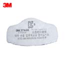 3M濾毒盒|濾毒盒_3M有機(jī)蒸氣濾毒盒3744CN