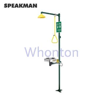 復合式洗眼器|Speakman  Opt...