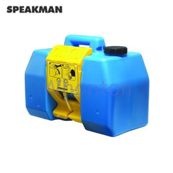 便攜式洗眼器|Speakman 9加侖便...