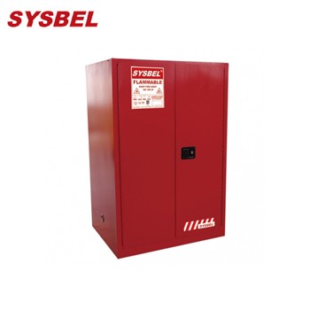 化學品存儲柜|Sysbel防火安全柜_9...