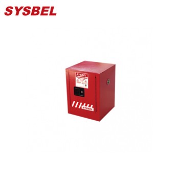 化學品存儲柜|Sysbel防火安全柜_4...