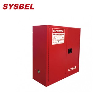 化學品存儲柜|Sysbel防火安全柜_3...