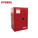 化學品存儲柜|Sysbel防火安全柜_90G可然液體防火安全柜WA810860R