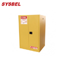 安全柜|sysbel安全柜_90G易燃液體防火安全柜WA810860
