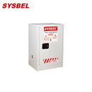 化學品存儲柜|Sysbel毒性化學品安全儲存柜WA810120W