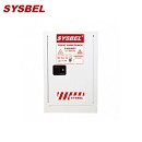 化學(xué)品存儲(chǔ)柜|Sysbel毒性化學(xué)品安全儲(chǔ)存柜WA810120W
