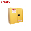 安全柜|Sysbel安全柜_30G易燃液體防火安全柜WA810300