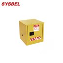 安全柜|Sysbel安全柜_10G易燃液體防火安全柜WA810100