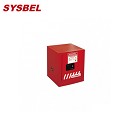 化學(xué)品存儲(chǔ)柜|Sysbel防火安全柜_4G可然液體防火安全柜WA810040R