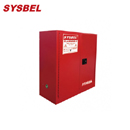 化學品存儲柜|Sysbel防火安全柜_30G可然液體防火安全柜WA810300R