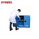 化學品安全柜|Sysbel防火安全柜_30G弱腐蝕性液體防火安全柜WA810300B