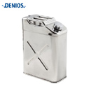 安全罐|FALCON安全罐_Denios 20L不銹鋼安全罐180-688-63