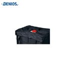 保溫罩|保溫罩_Denios保溫罩129-157-63