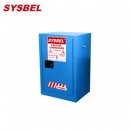 化學品安全柜|Sysbel防火安全柜_12G弱腐蝕性液體防火安全柜WA810120B