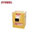 防火柜|Sysbel安全柜_4G易燃液體自閉門防火安全柜WA810041