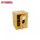 防火柜|Sysbel安全柜_4G易燃液體自閉門防火安全柜WA810041
