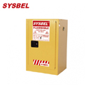 防火柜|Sysbel安全柜_12G易燃液體自閉門防火安全柜WA810121