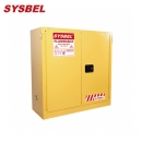 防火柜|Sysbel安全柜_30G易燃液體自閉門防火安全柜WA810301