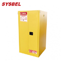 防火柜|Sysbel安全柜_60G易燃液體自閉門防火安全柜WA810601