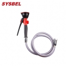 沖洗器|手持式沖洗器_sysbel手持式沖洗器(單噴頭)WG7011R