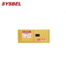 防火柜|Sysbel安全柜_12G易燃液體背負式防火安全柜WA3810120