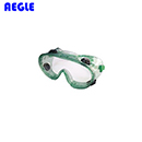 AEGLE防護眼鏡|羿科防護眼鏡_羿科AEG02V 護目鏡60203210