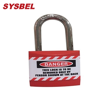 安全柜掛鎖|掛鎖_Sysbel安全柜專用...