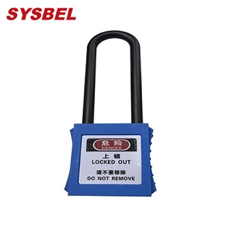 安全柜掛鎖|掛鎖_Sysbel PE安全...