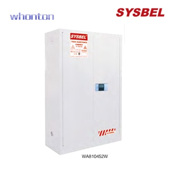 防火柜|Sysbel安全柜_毒性化學品密...