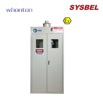 安全柜|供應SYSBEL鋼制智能防爆氣瓶...