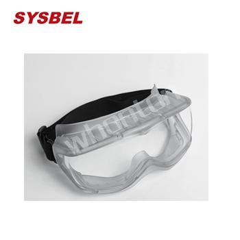 護目鏡|SYSBEL護目鏡_WG-920...