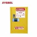 防火柜|Sysbel安全柜_毒性密碼鎖安全柜（12Gal/45L）WA810122