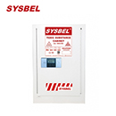 防火柜|Sysbel安全柜_毒性化學品密碼儲存柜(12Gal/45L)WA810122W