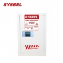 防火柜|Sysbel安全柜_毒性化學品密碼儲存柜(12Gal/45L)WA810122W