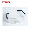 護(hù)目鏡|SYSBEL護(hù)目鏡_WG-7256