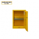 化學(xué)品安全柜_Durham易燃品手動(dòng)門(mén)安全存儲(chǔ)柜1012M-50