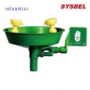 壁掛式洗眼器|SYSBEL洗眼器_壁掛式洗眼器（綠色）WG7023G