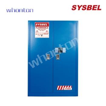 安全柜|Sysbel安全柜_SYSBEL密碼鎖廢液儲(chǔ)存柜WA810453