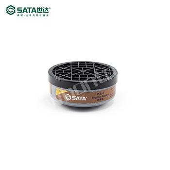 SATA濾毒盒|世達濾毒盒_P-A-1濾...