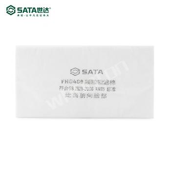 SATA濾棉|世達濾棉_防塵濾棉（大）F...