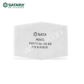 SATA濾棉|世達濾棉_焊接防護專用濾棉...